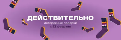 Астраханцы могут проголосовать за лучшие открытки юных земляков к 23 февраля  | Газета ВОЛГА