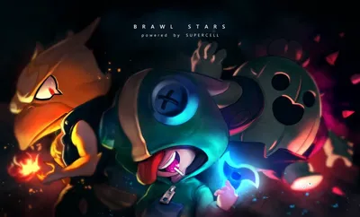 Крутые картинки brawl stars фотографии