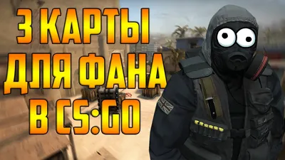 КРУТЫЕ ВЕЩИ CS GO С ALIEXPRESS | SaMaGoN-141 | Дзен