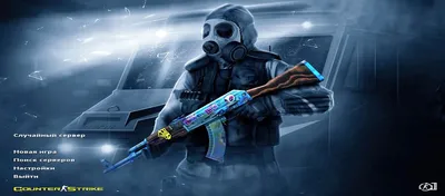 5 самых дорогих скинов CS GO в 2022 году – рейтинг – самый дорогой скин в КС  ГО - Games