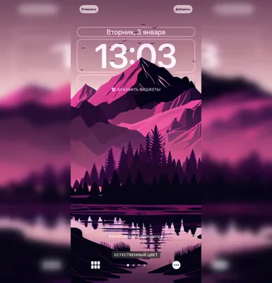Крутые обои на телефон HD Wallpapers – скачать приложение для Android –  Каталог RuStore