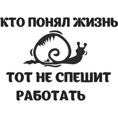 Кто понял жизнь тот больше не спешит | Омар Хайям #поэзия #стихи - YouTube