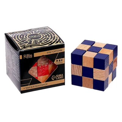 Куб, 3d куб, фиолетовый, угол, прямоугольник png | PNGWing