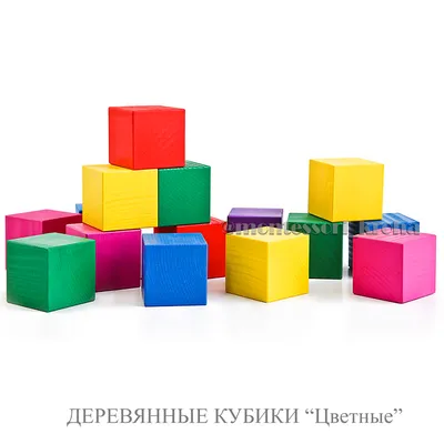 ДЕРЕВЯННЫЕ КУБИКИ «Цветные» – купить за 490 руб | Монтессори Кроха