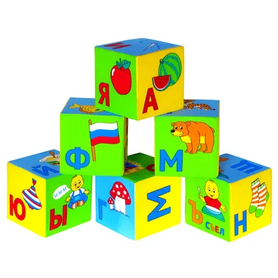 Как выбрать детские кубики: полезные советы и рекомендации