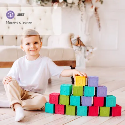 Магические кубики, 100 шт. - Dabitoy арт.: MWZ-5054 - купить детские кубики  из дерева на Kesha.com.ua