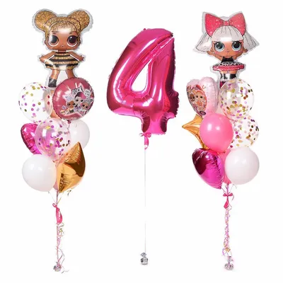 L.O.L. Surprise! Кукла LOL OMG ,Подарки для девочек, 20 сюрпризов,25CM  подарок на день рождения - купить с доставкой по выгодным ценам в  интернет-магазине OZON (1313828180)