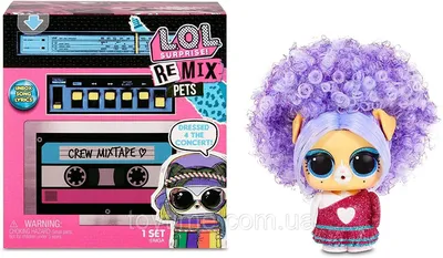 Купить кукла L.O.L. Surprise Big Baby DJ - Большая Малышка Диджей, цены на  Мегамаркет | Артикул: 600004894984
