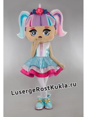 Купить Кукла LOL 14.5 см. SA060 недорого
