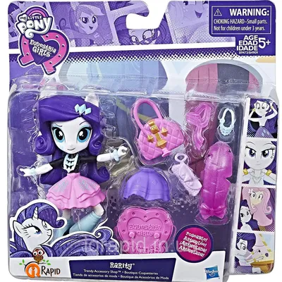 Кукла \"Супер-модница Твайлайт Спаркл (Twilight Sparkle)\" My Little Pony  Equestria Girls( Мой маленький пони, Эквестрия герлз) купить (Арт.8059),  HASBRO (Хасбро) , Игрушка для девочек - Игрушки для девочек -  интернет-магазин детских игрушек