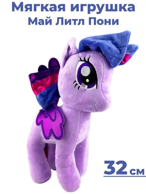 Little Pony Rarity / Литл Пони Рарити. Игровой набор кукла My Little pony  Rarity Рарити оригинал Hasbro (ID#1486900325), цена: 546 ₴, купить на  Prom.ua