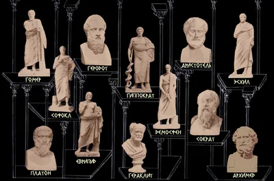 Культура древней греции картинки