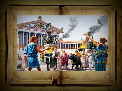 Художественная культура Древней Греции : учебно-методическое пособие |  Библиотечно-издательский комплекс СФУ