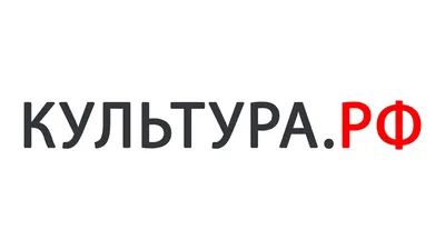 Культура.РФ