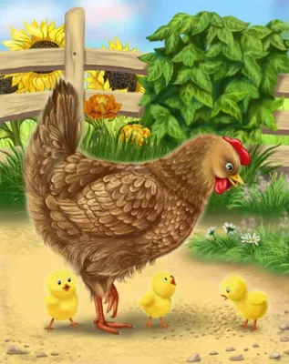 Курица (клюющая) купить в Чите Фигурки в интернет-магазине Чита.дети  (9323981)