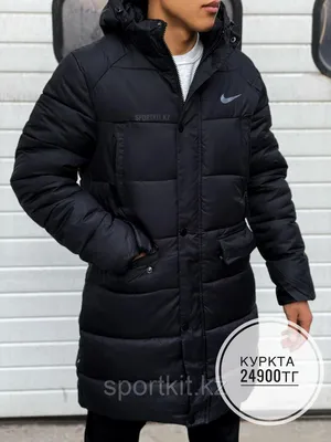 Мужская куртка Nike M Nk Sf Wr Pl-Fld Hd Jkt FB8185-247 Nike - Украина |  ONETEAM.COM.UA