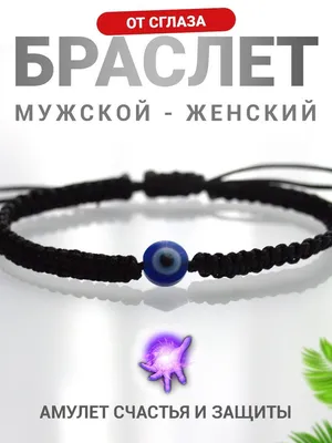 Подвески кузмунчок 😍🧿 Выполнены из серебра 925 пробы с яркой эмалькой  ручной работы и россыпью циркониев 😘 АДРЕСА НАШИХ МАГАЗИНОВ: ЦУМ Бу… |  Instagram