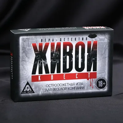 Квест-Коллекция | Купить настольную игру в магазинах Hobby Games