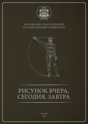 Какой софт и базы использует Bellingcat в своих расследованиях? / Хабр