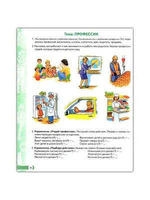 Vol 2 (2023) - XLIX Samara Regional Student Scientific Conference