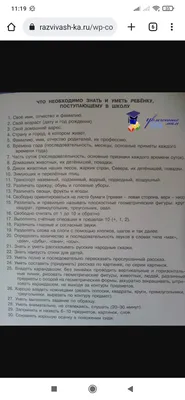 Режиссер монтажа фильмов: кто это и что делает, вход в профессию, навыки и  зарплата монтажера