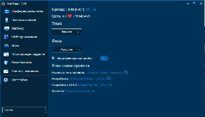 ВПР по английскому языку (7 класс). Описание картинки: разбор задания,  ответы на пятёрку | Oxford Street