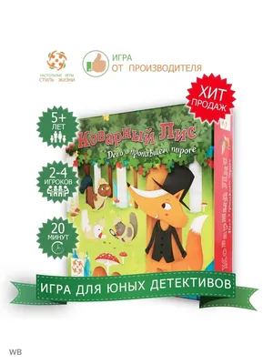 Ярлы, теперь здания можно улучшать до 35 уровня. Кроме того, ресурсные  здания 32–35 уровней будут давать дополнительные.. | ВКонтакте