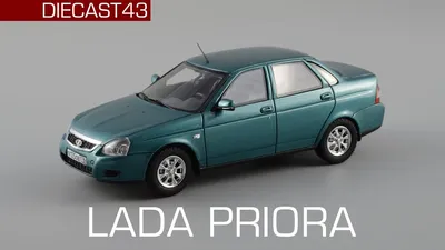 Lada Priora (2170) 2007 pictures (1600x1200)