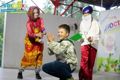 Детский загородный оздоровительный лагерь «Восток 5» 🥳 (@vostok5perm) •  Instagram photos and videos