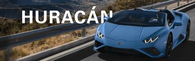 Lamborghini Sales Figures – U.S Market | GCBC