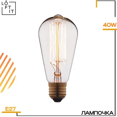 ᐈ Смарт лампочка IMOU CL1B-5-E27 купить в Украине и Киеве | Цена, Отзывы,  Фото