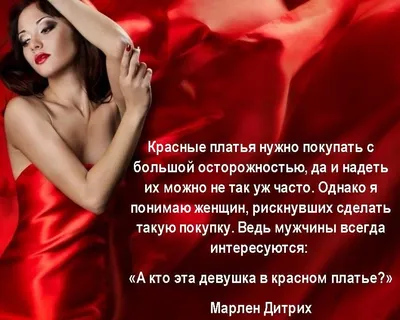 Леди в красном»: Кейт Миддлтон затмила всех на приеме - 7Дней.ру