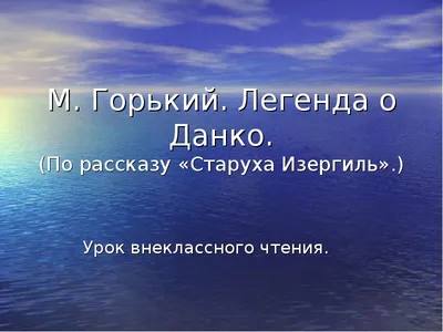 Легенда о Данко\" — BMW 7 series (F01/02), 4,4 л, 2009 года | своими руками  | DRIVE2