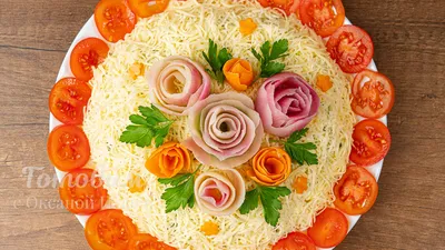 Быстрый салат на день рождения рецепт фото пошагово и видео - 1000.menu