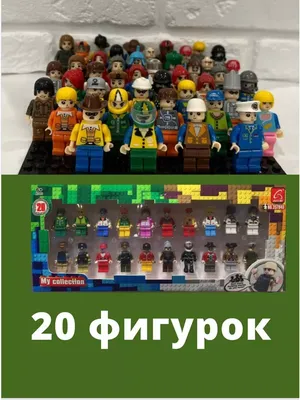 Конструктор LEGO набор человечки строители Lego 37385345 купить за 496 ₽ в  интернет-магазине Wildberries