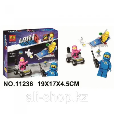 Купить канцелярский набор для рисования LEGO Movie 2 - Unikitty, 10  предметов LEGO Movie, цены на Мегамаркет | Артикул: 100026017644