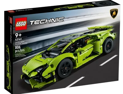 LEGO Technic Lamborghini Sián FKP 37 | Lamborghini Store