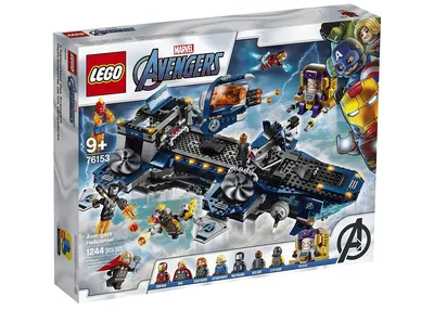 LEGO Marvel Attack on New Asgard, Thor Buildable Toy 76207 - Walmart.com