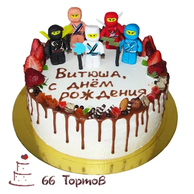 Топперы \"Лего НиндзяГо\" топпер в торт с флажком (КАРТОН) - Украинский  (ID#1712286566), цена: 35 ₴, купить на Prom.ua