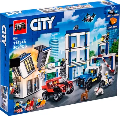 Lego Duplo 10959 Конструктор Полицейский участок и вертолет (40 дет.)  купить в Молдове, Кишиневе - Baby-Boom.md