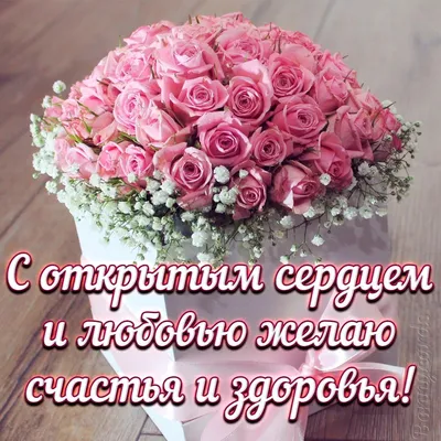 🌹🌹🌹Поздравляем с Днем рождения наших подписчиков!🌷🌷🌷 Разиля Гилязова,  Ахнаф Галлямов, Мадания Ханова, Рамзиля.. | ВКонтакте