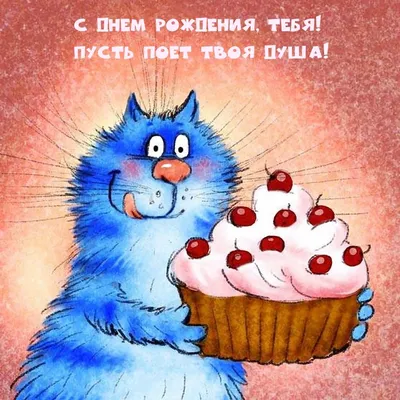 С днём рождения Алексей #асябазарова #лучшие #смехдослез #песни #юмор_... |  TikTok