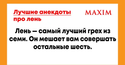 Лень Лени Животных Характер Различных Позе Как Человеческий Милый Ленивый  Мультфильм Kawaii И Замедлить Дикие Джунгли Млекопитающих Плоский —  стоковая векторная графика и другие изображения на тему Лень - iStock