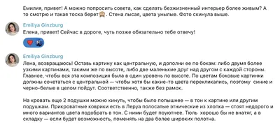 Привет 🙌🏽 Меня зовут Лена Косенко, мне 35 лет и я с детства обожаю кукол  Барби. Лет с 5-ти я с мамой и бабушкой шила всевозможные наряды и… |  Instagram