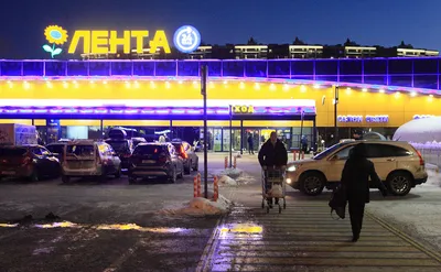 Лента» открывает гипермаркет в Санкт-Петербурге в новой концепции -  Business Daily