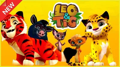 Simba , Kion , Leo and Tig roaring by Petraprittydog on DeviantArt