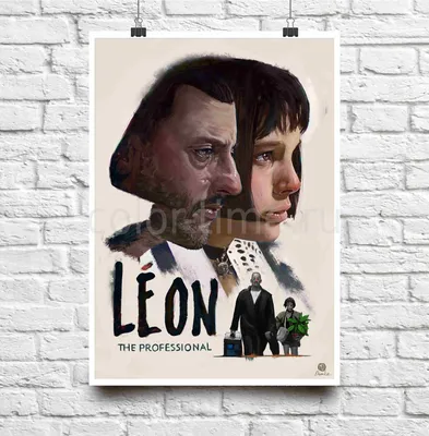Постер № 23 Леон (Leon)