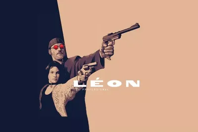 Состоялась премьера фильма «Леон» - Знаменательное событие