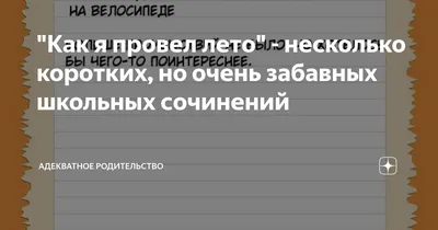 https://pikabu.ru/story/30_let_11117561