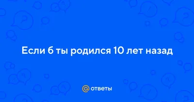 Рассказ дочери. 18 лет я была узницей своего отца, Мод Жульен – скачать  книгу fb2, epub, pdf на ЛитРес